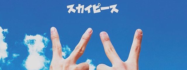 @幸せ者テオファミさんの壁紙画像