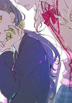 いつか君に「好き」って言えたら___。