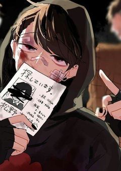 生憎こっちが本当の僕でして