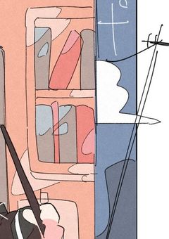 その色で灯して