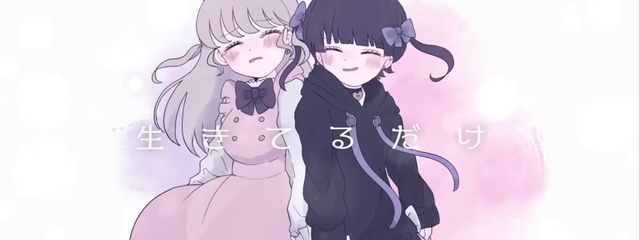 ここにゃさんの壁紙画像