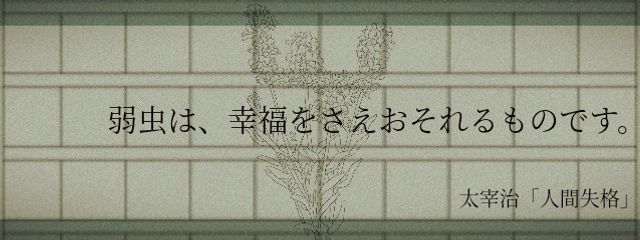 Cocoa Aisu☕🍨さんの壁紙画像