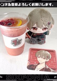 グッズ交換or買取