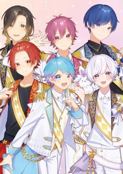 冷たいいれいすの姉