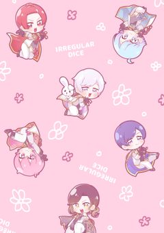 リアコで何が悪い！