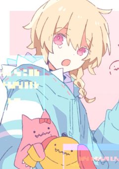 ダメ人間の俺が恋なんかしないはずです！