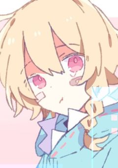 ダメ人間の俺は嫌われ者だったはずなのに