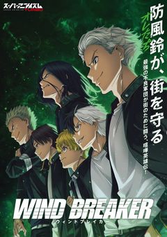不思議な少年はめちゃかわいくて最強だった件