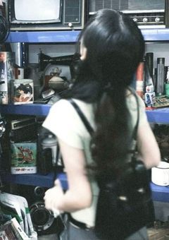 ね ぇ ､ ち ゃ ん と 聞 い て る ?