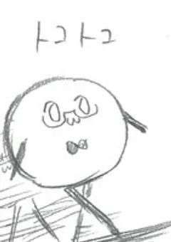 イラスト部屋ぁ