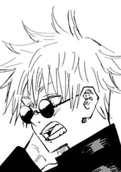 特級術師 , 術式の発動の仕方がわからないらしい