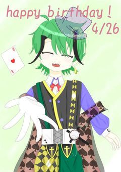 🎪🦁サーカスに足を運んでくれたのなら💚【配信部屋】