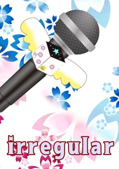 世界を俺らで守りましょうか！