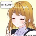 えと