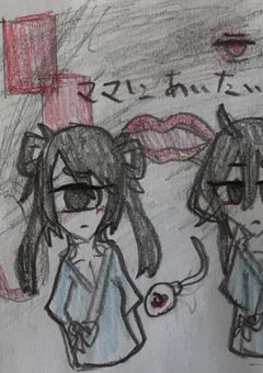 ママにあいたい子供達の選択