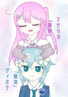 📖：参加型語り！！