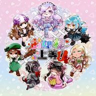 ごま太郎さんのアイコン画像