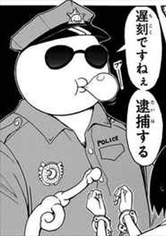 護衛とかめんどいんでサボります