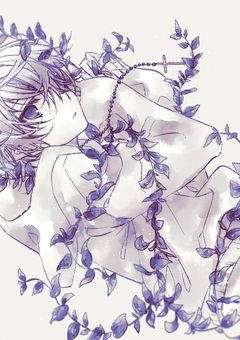 消 え た が り 屋 の 末 っ 子 。