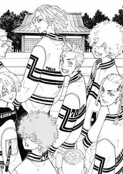 田舎からきたお姫さま
