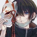 (なまえ)