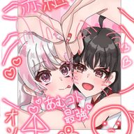 コトさんのアイコン画像