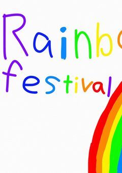 新レイフェス事務所