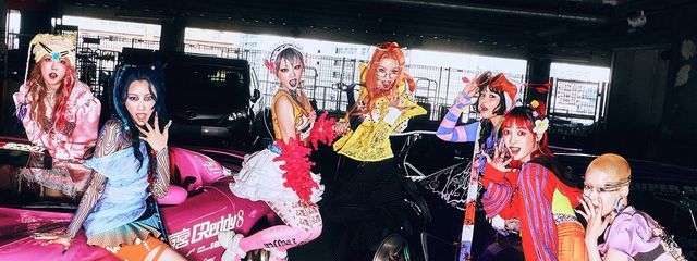 れおんさんの壁紙画像