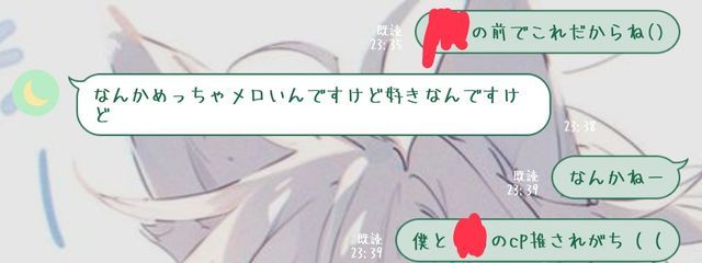  さんの壁紙画像