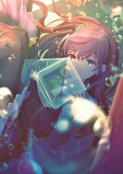 朝比奈まふゆ似の僕
