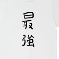 🤍さんのアイコン画像