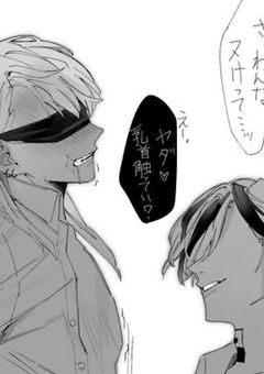 蘭竜春♡🔞🔞🔞🔞🔞