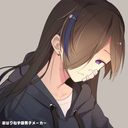 (なまえ)