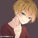 コネシマ