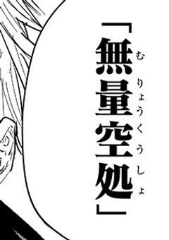 強気の彼女