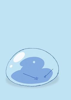 ヴェルダナーヴァの付き人、今はスライムの友に