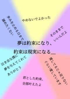  i r x s 妄 想 集