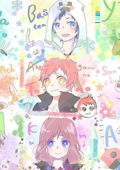 永遠の眠り…？
