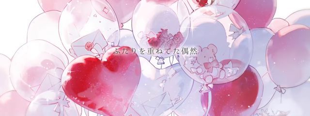 さくらんぼさんの壁紙画像