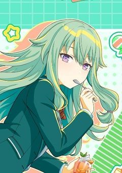 草むしり置き場