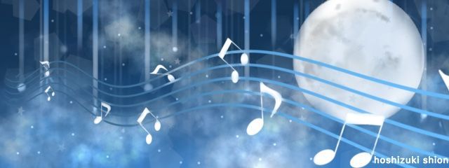 ☾⋆⋆星月 詩音 # 低浮さんの壁紙画像