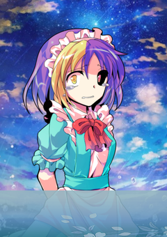 誰よりも孤独な吸血鬼