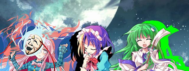 幽魏   磈さんの壁紙画像