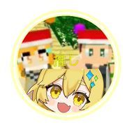 なら🌟🥪さんのアイコン画像