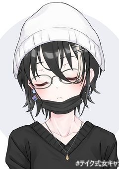 能力を持つとこうなる　延長戦