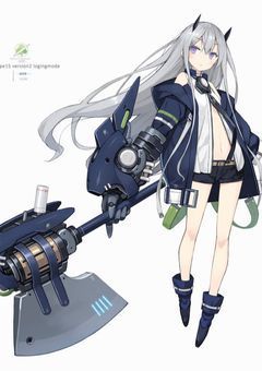 殺人兵器の私と暗殺者の君