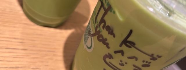 ま お さんの壁紙画像