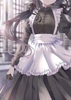  メ イ ド 長 樣 の お プ ロ フ 