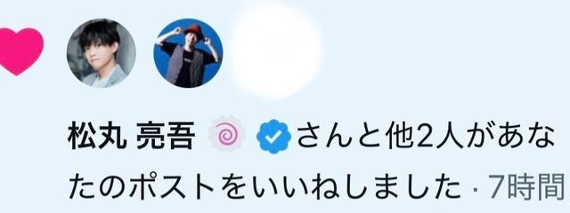 さく（朔．ｻｸ）さんの壁紙画像