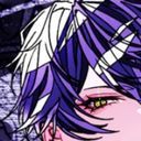 いるま